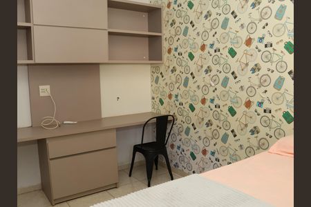 Casa para alugar com 95m², 2 quartos e 3 vagasQuarto