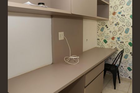 Casa para alugar com 95m², 2 quartos e 3 vagasQuarto