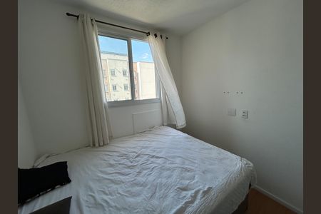 Apartamento para alugar com 33m², 1 quarto e sem vagaQuarto 1