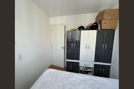 Quarto 1 de apartamento para alugar com 1 quarto, 33m² em Piedade, Rio de Janeiro