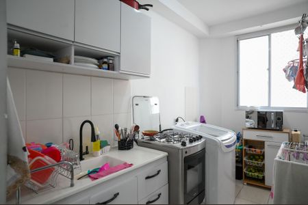 Apartamento à venda com 45m², 2 quartos e sem vaga