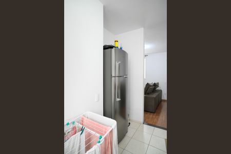 Apartamento à venda com 45m², 2 quartos e sem vaga