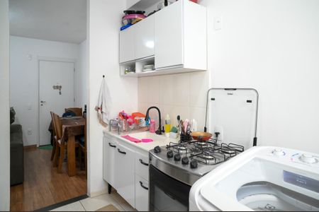 Apartamento à venda com 45m², 2 quartos e sem vaga