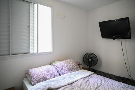 Apartamento à venda com 2 quartos, 45m² em Jardim Maria Estela, São Paulo