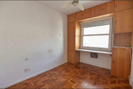 Apartamento para alugar com 80m², 2 quartos e sem vaga Apartamento para alugar com 80m², 2 quartos e sem vagaQuarto 2