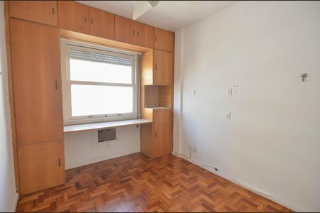Apartamento para alugar com 80m², 2 quartos e sem vaga Apartamento para alugar com 80m², 2 quartos e sem vagaQuarto 2