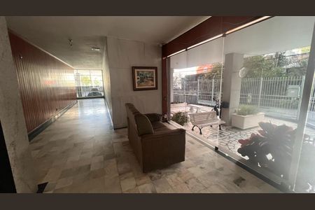 Apartamento para alugar com 80m², 2 quartos e sem vaga Apartamento para alugar com 80m², 2 quartos e sem vagaHall