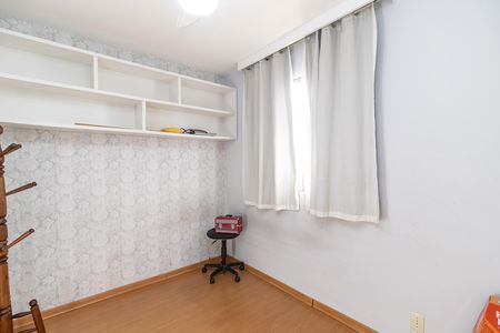 Apartamento para alugar com 120m², 3 quartos e 1 vaga Apartamento para alugar com 120m², 3 quartos e 1 vagaQuarto 3