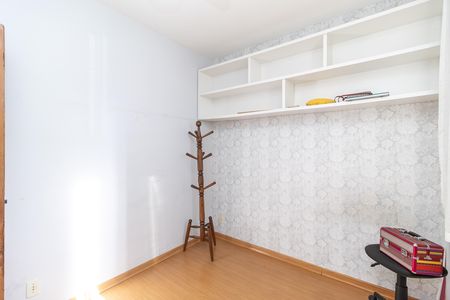 Apartamento para alugar com 120m², 3 quartos e 1 vaga Apartamento para alugar com 120m², 3 quartos e 1 vagaQuarto 3