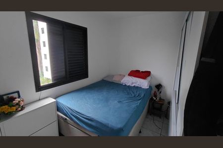 Apartamento para alugar com 68m², 3 quartos e 1 vagaQuarto 1