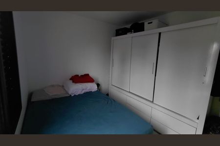 Apartamento para alugar com 68m², 3 quartos e 1 vagaQuarto 