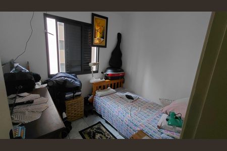 Apartamento para alugar com 68m², 3 quartos e 1 vagaQuarto 