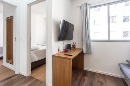 Sala de apartamento para alugar com 2 quartos, 41m² em Barra Funda, São Paulo