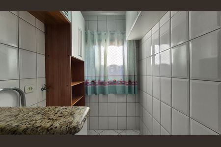 Apartamento para alugar com 114m², 2 quartos e 2 vagas Apartamento para alugar com 114m², 2 quartos e 2 vagasLavanderia