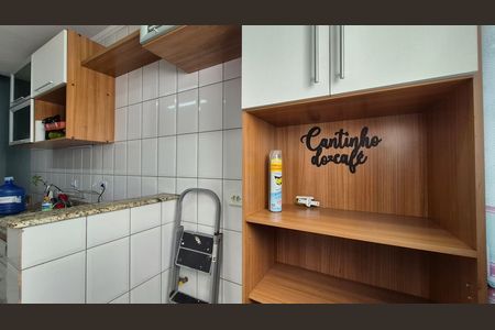 Apartamento para alugar com 114m², 2 quartos e 2 vagas Apartamento para alugar com 114m², 2 quartos e 2 vagasLavanderia