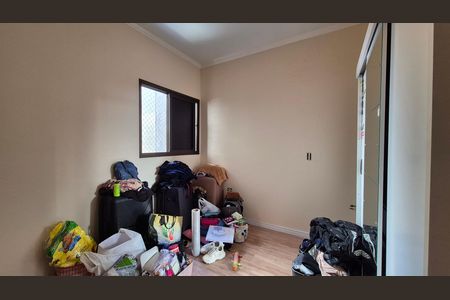 Apartamento para alugar com 114m², 2 quartos e 2 vagas Apartamento para alugar com 114m², 2 quartos e 2 vagasQuarto