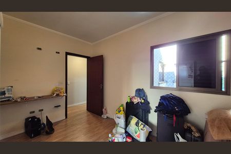 Apartamento para alugar com 114m², 2 quartos e 2 vagas Apartamento para alugar com 114m², 2 quartos e 2 vagasQuarto
