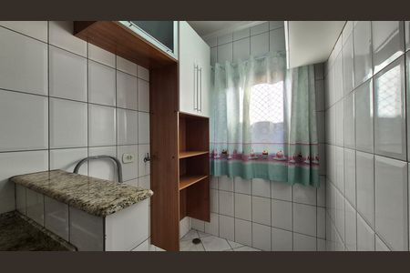 Apartamento para alugar com 114m², 2 quartos e 2 vagas Apartamento para alugar com 114m², 2 quartos e 2 vagasLavanderia
