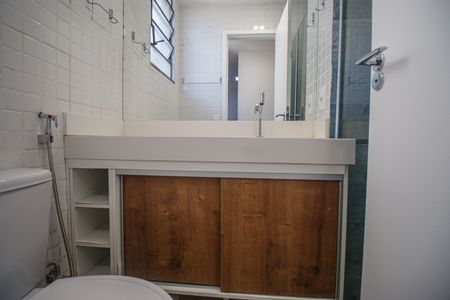 Apartamento para alugar com 31m², 1 quarto e sem vaga Apartamento para alugar com 31m², 1 quarto e sem vagaBanheiro