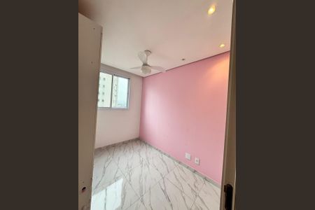 Apartamento para alugar com 47m², 2 quartos e 1 vaga Apartamento para alugar com 47m², 2 quartos e 1 vagaQuarto