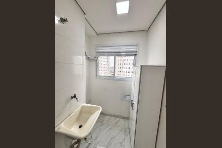 Apartamento para alugar com 47m², 2 quartos e 1 vaga Apartamento para alugar com 47m², 2 quartos e 1 vagaÁrea de serviço