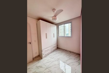 Apartamento para alugar com 47m², 2 quartos e 1 vaga Apartamento para alugar com 47m², 2 quartos e 1 vagaQuarto