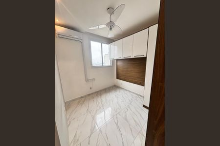 Apartamento para alugar com 47m², 2 quartos e 1 vaga Apartamento para alugar com 47m², 2 quartos e 1 vagaQuarto