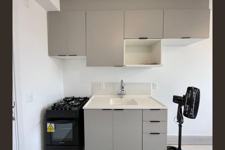 Apartamento para alugar com 32m², 2 quartos e sem vaga Apartamento para alugar com 32m², 2 quartos e sem vagaCozinha e Área de Serviço