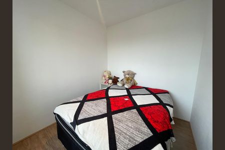 Apartamento para alugar com 32m², 2 quartos e sem vaga Apartamento para alugar com 32m², 2 quartos e sem vagaQuarto 1