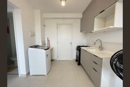Apartamento para alugar com 32m², 2 quartos e sem vaga Apartamento para alugar com 32m², 2 quartos e sem vagaCozinha e Área de Serviço