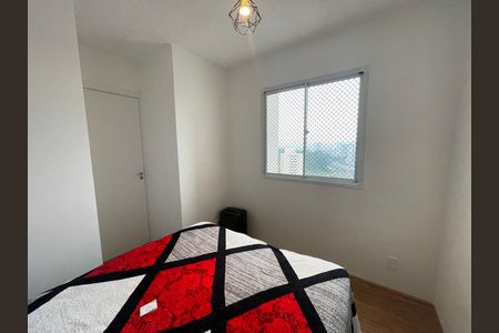 Apartamento para alugar com 32m², 2 quartos e sem vaga Apartamento para alugar com 32m², 2 quartos e sem vagaQuarto 1