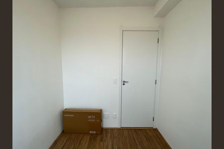 Apartamento para alugar com 32m², 2 quartos e sem vaga Apartamento para alugar com 32m², 2 quartos e sem vagaQuarto 2