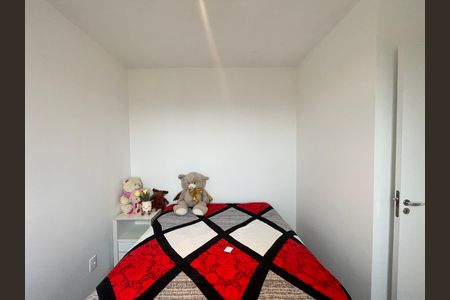 Apartamento para alugar com 32m², 2 quartos e sem vaga Apartamento para alugar com 32m², 2 quartos e sem vagaQuarto 1