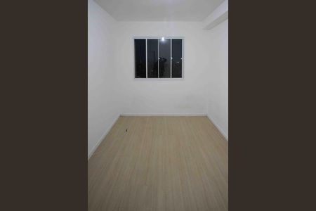 Apartamento para alugar com 25m², 1 quarto e sem vaga Apartamento para alugar com 25m², 1 quarto e sem vagaQuarto