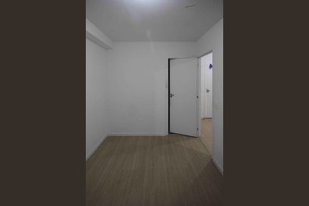 Apartamento para alugar com 25m², 1 quarto e sem vaga Apartamento para alugar com 25m², 1 quarto e sem vagaQuarto