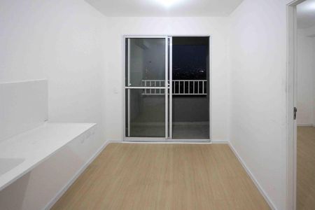 Apartamento para alugar com 25m², 1 quarto e sem vaga Apartamento para alugar com 25m², 1 quarto e sem vagaSala e Cozinha