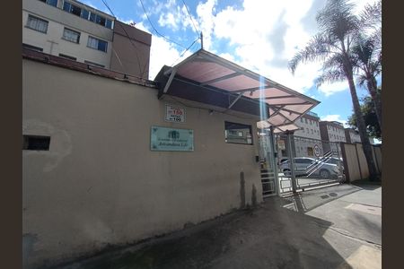 Apartamento à venda com 58m², 3 quartos e 1 vaga Apartamento à venda com 58m², 3 quartos e 1 vagaFachada e portaria