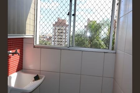 Apartamento à venda com 58m², 3 quartos e 1 vagaÁrea de Serviço
