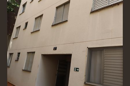 Apartamento à venda com 58m², 3 quartos e 1 vagaFachada do bloco