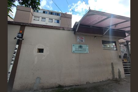 Apartamento à venda com 58m², 3 quartos e 1 vaga Apartamento à venda com 58m², 3 quartos e 1 vagaFachada e portaria