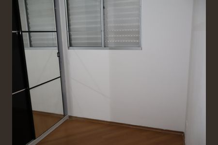Apartamento à venda com 58m², 3 quartos e 1 vagaQuarto 3