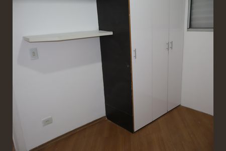 Apartamento à venda com 58m², 3 quartos e 1 vagaQuarto 1