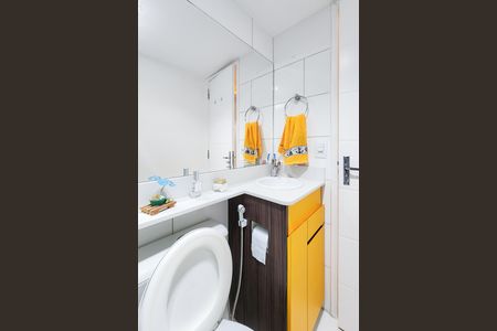 Apartamento para alugar com 60m², 2 quartos e sem vagaBanheiro Social 