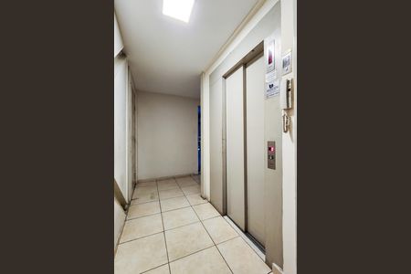 Apartamento para alugar com 60m², 2 quartos e sem vagaÁrea Comum 