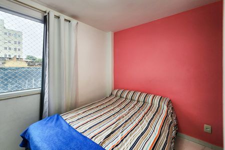 Apartamento para alugar com 60m², 2 quartos e sem vagaQuarto 