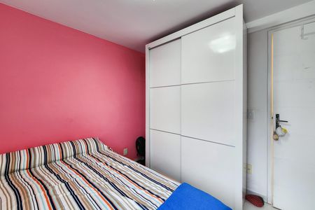 Apartamento para alugar com 60m², 2 quartos e sem vagaQuarto