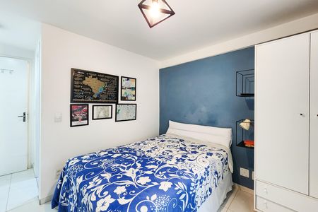 Apartamento para alugar com 60m², 2 quartos e sem vagaSuíte 