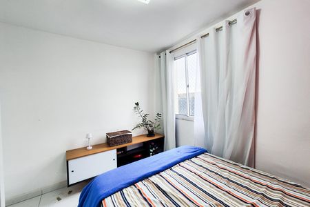 Apartamento para alugar com 60m², 2 quartos e sem vagaQuarto 