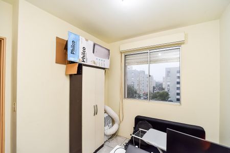 Apartamento à venda com 58m², 2 quartos e 1 vaga Apartamento à venda com 58m², 2 quartos e 1 vagaQuarto 2