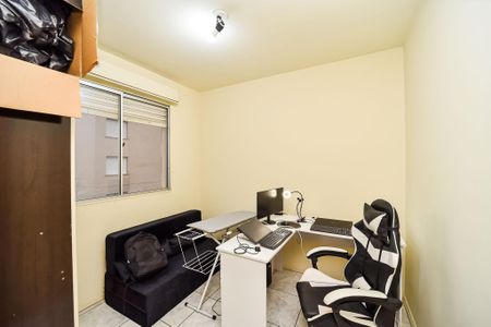 Apartamento à venda com 58m², 2 quartos e 1 vaga Apartamento à venda com 58m², 2 quartos e 1 vagaQuarto 2